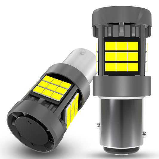 KATUR BAY15D LED Bulb 1157 Canbus 500% Brightness 3000LM 6000K Xenon White with Cooling Fan LED P21/5W 1157A 1157NA Daytime Running Lights Brake Lights Turn Signals, 2pcs